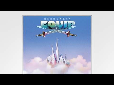 Equip - I Dreamed Of A Palace in The Sky (Full Cassette Album)