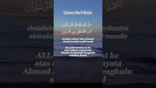 Download lagu Sholawat nuril mubin #sholawat #sholawatnurilmubin #sholawatnabi #sholawatmerdu #sholawatanyuk mp3 Download lagu Sholawat nuril mubin #sholawat #sholawatnurilmubin #sholawatnabi #sholawatmerdu #sholawatanyuk mp3