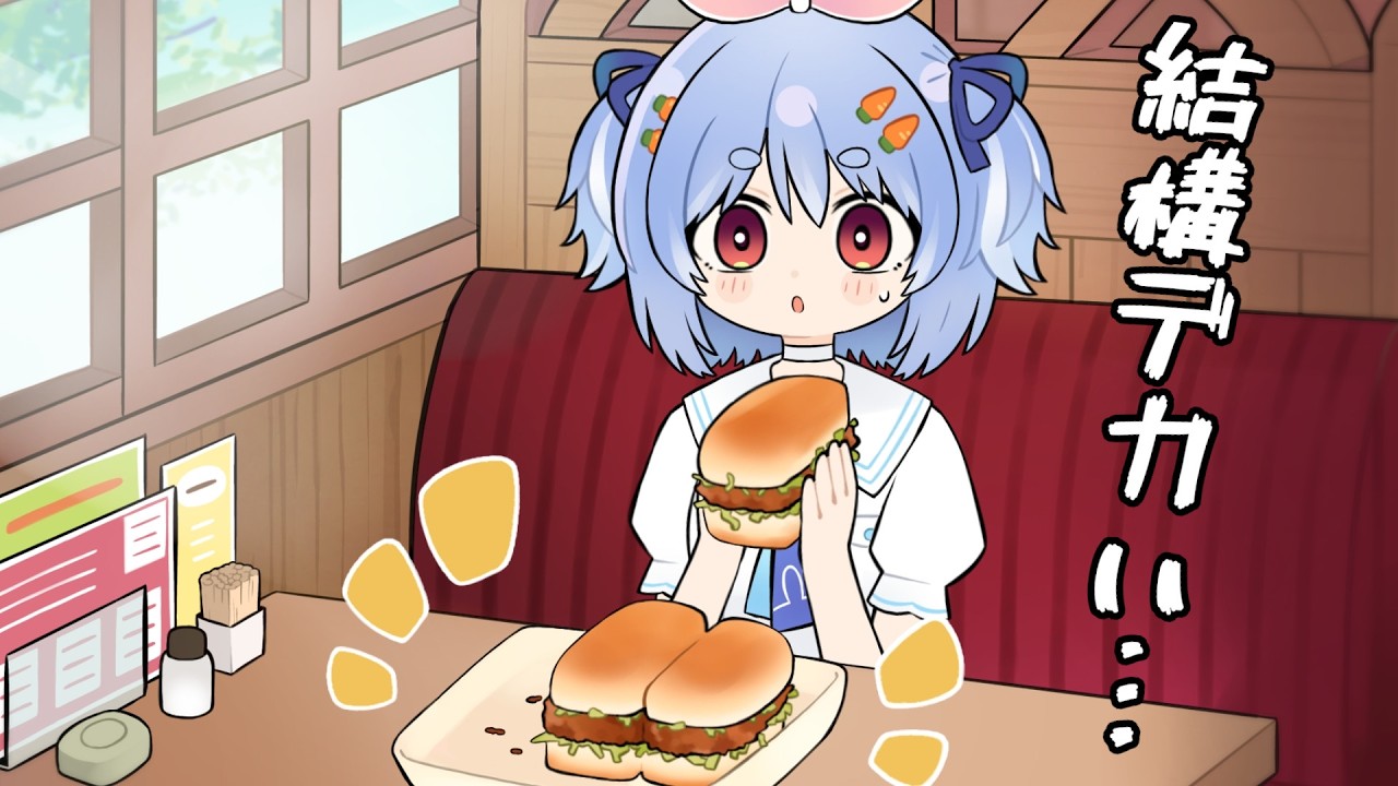 【手描き】コメダのカツサンドの美味しさに衝撃を受けるぺこら【ホロライブ/兎田ぺこら/切り抜き漫画】