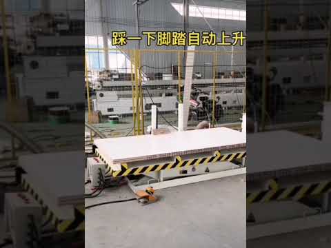 Подъёмный стол обрабатывающего центра с ЧПУ S100