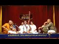 Vidwan Malladi Suri Babu For Naada Inbam Music Heals Vintage Series
