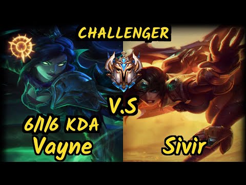 CGA Cody Sun (VAYNE) vs SIVIR - 6/1/6 KDA BOTTOM ADC CHALLENGER GAMEPLAY - NA