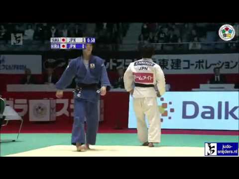 Anzu Yamamto (JPN) - Nozomi Hirai (JPN) [-57kg] final