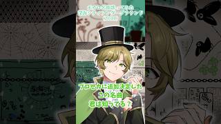 ボカロ名曲歌ってみた　深海シティアンダーグラウンド【まるぐり/クレノア】　#プロセカ #歌ってみた #深海シティアンダーグラウンド #鏡音リン