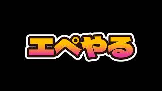 【Apex】もうちょっとでダイヤ!!!