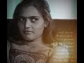 Raja Raja Solan Naan 90k Fav Song Hd WhatsApp Status