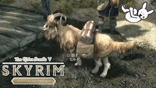 #4【PS4版SKYRIM AE生配信】ネコとヤギとゴリディア【サバイバルモード】