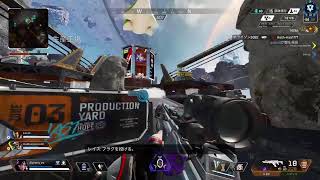APEX配信