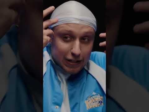 T-Fest задиссил ICEGERGERT'a?