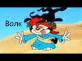 Animaniacs 2020 On Cartoon Network November 2010 Totally Real And Rare Please Read Description