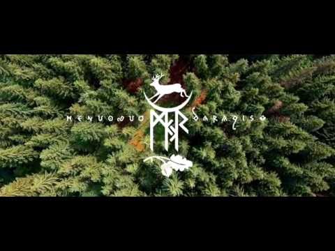 DŪBURIO SALA • Mėnuo Juodaragis festival