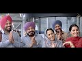 Bina Band Chal England 08 | Roshan Prince | B N Sharma | Saira | Harby Sangha | Gurpreet Ghuggi |