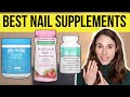 TOP 5 SUPPLEMENTS FOR NAILS 💅 Dermatologist @DrDrayzday
