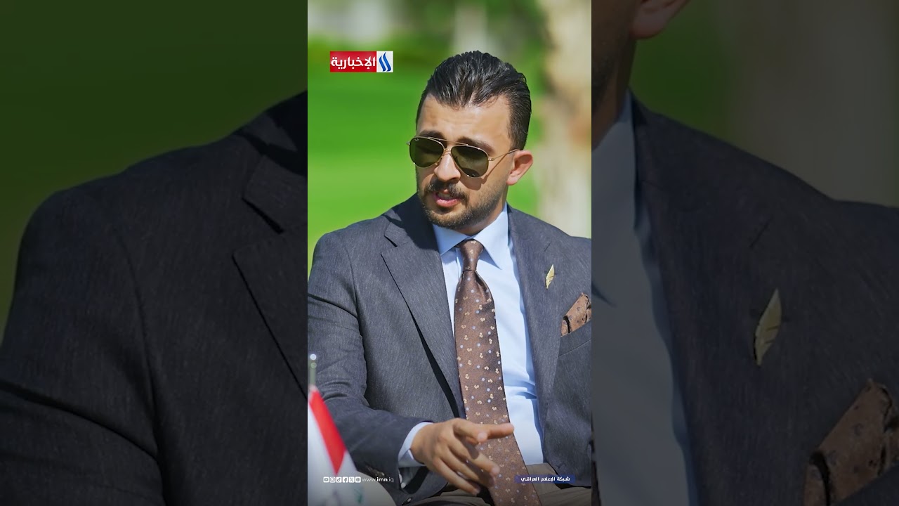 فيديو | الحسن كاظم البصري لـ #دينار_plus: جان عندي بس اربع موظفين حاليا عندي تسعة فروع للشركة