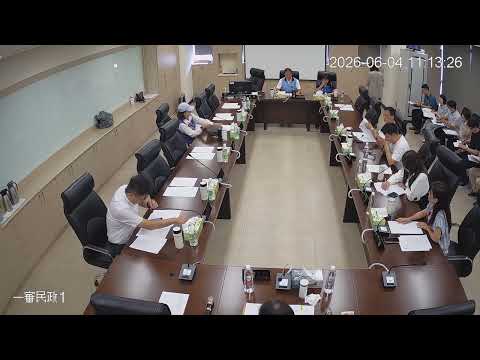 1150604第 20 屆第7次定期會(民政-社會處)