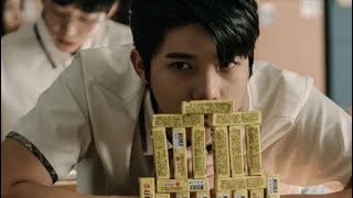 放課後戦争活動　Ep16 Ending music ムンサンミン　シンヒョンス