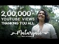 Malargale Sreya Jayadeep A R Rahman K S Chithra Hariharan Cover Version