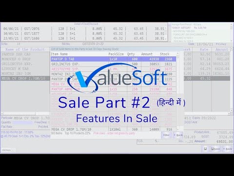 Video Image
