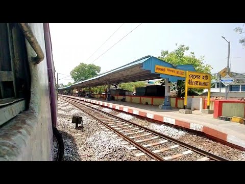 Belerhat Railway Station