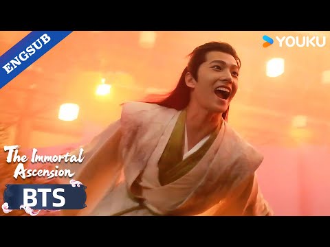 【BTS】The Truth Behind the Romantic Flight!😂 | The Immortal Ascension | YOUKU