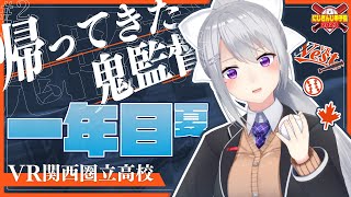 [閒聊] (虹甲2023) 樋口楓 育成 #2