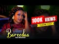 Hana Mohammad BAREEDAA New Oromo Music Video 2023 Official Video