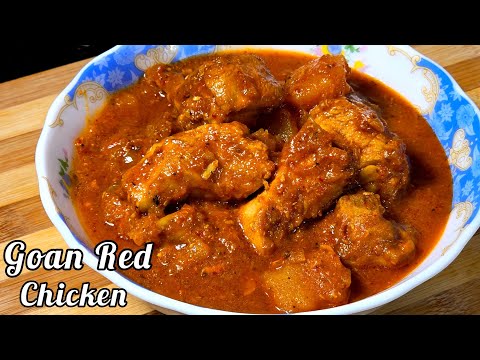Delicious Goan Red Chicken Curry | Goan Delicacy | By Chef Pinto 