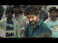 Kutty Story Video Song Whatsapp Status Master Vijay Anirudh
