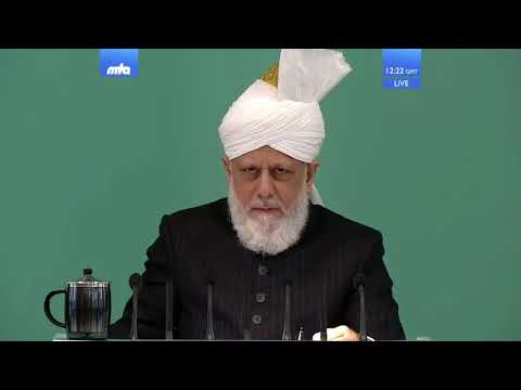 Friday Sermon: Men of Excellence : 20th July 2018 (English Translation)