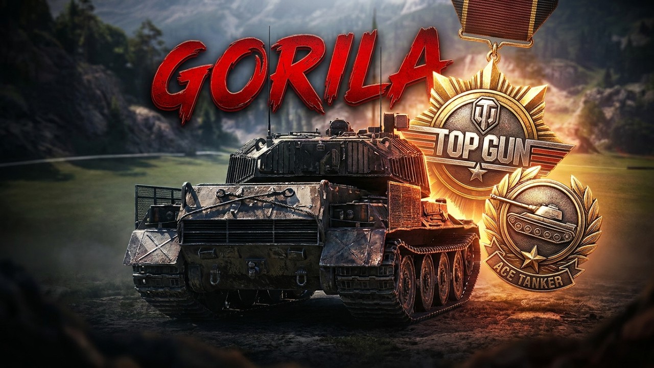 Gorilla Top Gun | World of Tanks