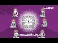 PVH Song For Spiritual Hygiene Body Mind Soul 10 5 2022 Creator Soul Connection