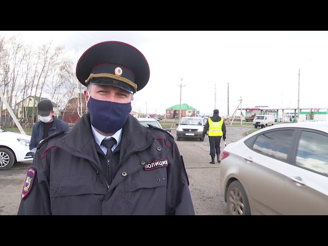В Нурлате сотрудники правоохранительных органов следят за соблюдением мер безопасности