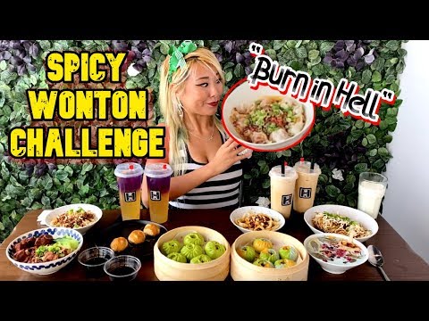 UNDEFEATED "Burn in Hell" SPICY WONTON CHALLENGE at DX Lab Bar in San Gabriel, CA #RainaisCrazy