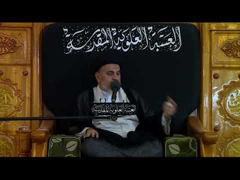 من فوائد وجود الامام المعصوم السيد محمد علي الحلو(طاب ثراه)