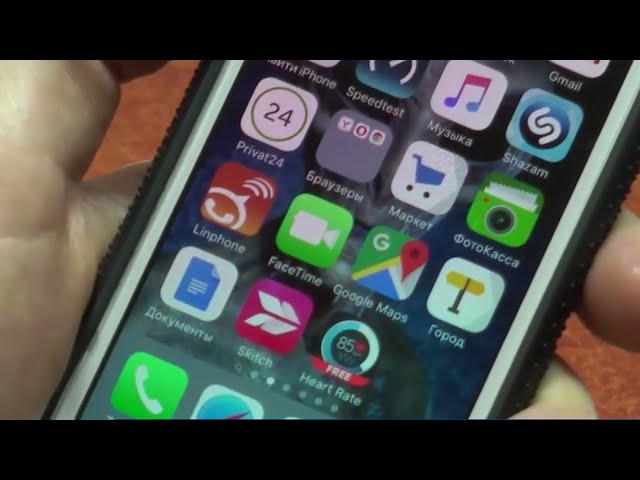 Мошенники продолжают атаковать жителей Приангарья