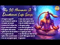 Top 20 Hanuman Lofi Songs Lofi Slowed Reverb Lofi Version LOfi Bhajan 2025