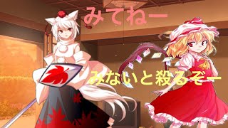 みんなと待ち合わせたんだけどなー(^○^)