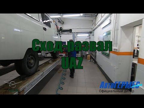 Какой стороной ставить диск сцепления на УАЗ Особенности замены сцепления на УАЗ, ГАЗ