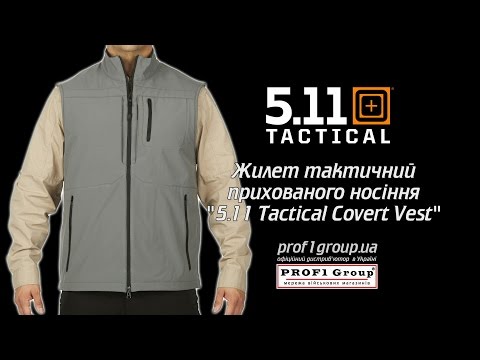 Жилет тактический скрытого ношения "5.11 Tactical Covert Vest"