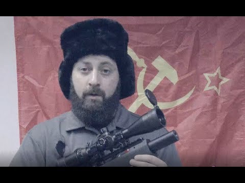 Ataman BP17 PCP Air Rifle