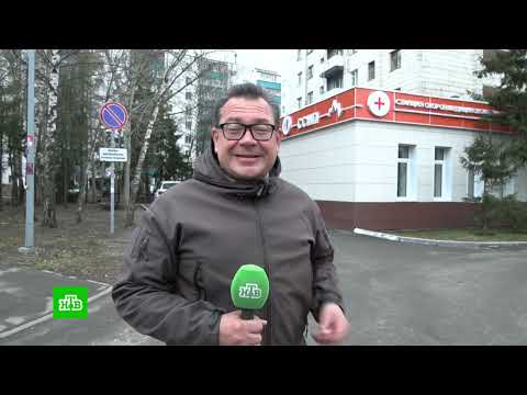 «БУЙНЫЙ ПАЦИЕНТ»