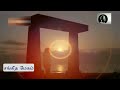 Ada Kathalicha Pothathu Song Thirumananthan Nadakkuthunga Song TRajendar Songs Oru Thayin Sabhatham
