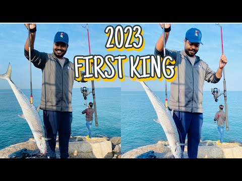 2023 FIRST KINGFISH / FISHINGFIGHTS/ ABF FISHING / UAE RAK
