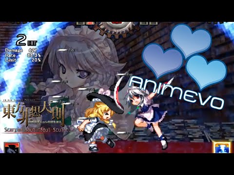 [AnimEVO 2020 Touhou Hisoutensoku] Duckator (Sakuya) Matches