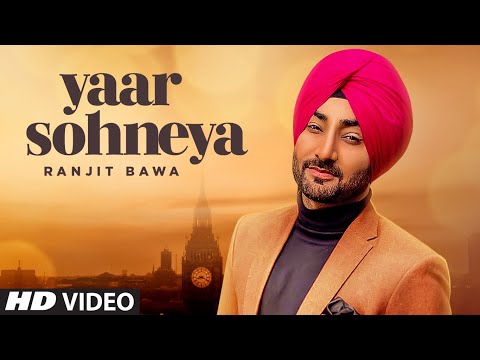 Poster yaar sohneya lyrics – ranjit bawa