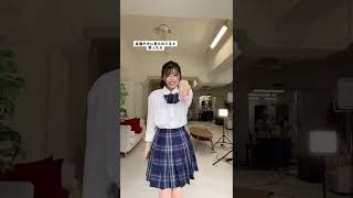 無意識にめっちゃミンティア食べてた?#リンクコピーしてね #fyp #おすすめ #fypage #運営さん大好き #制服ダンス