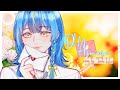 【 TSUKI 】『  Kobo Kanaeru - Oh! Asmara  』 【 Cover 】