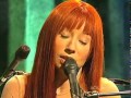 Tori Amos - Father's Son @ AOL Sessions 2007