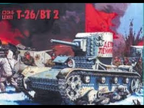 T-26 light tank