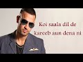 Garry Sandhu Dil De Kareeb Full Song Lyrics